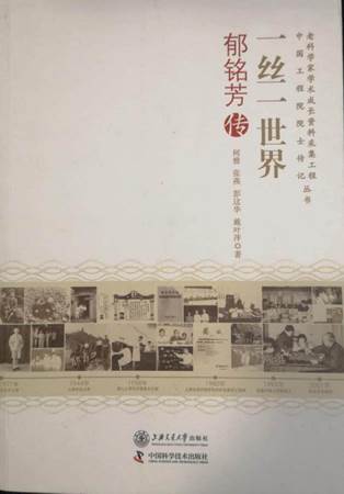 微信圖片_20200413184212