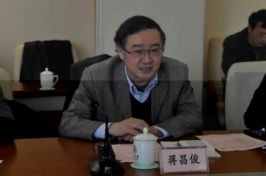 jiang
